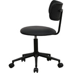 Roxy Bürostuhl - Kunstleder Schwarz - FURNHOUSE